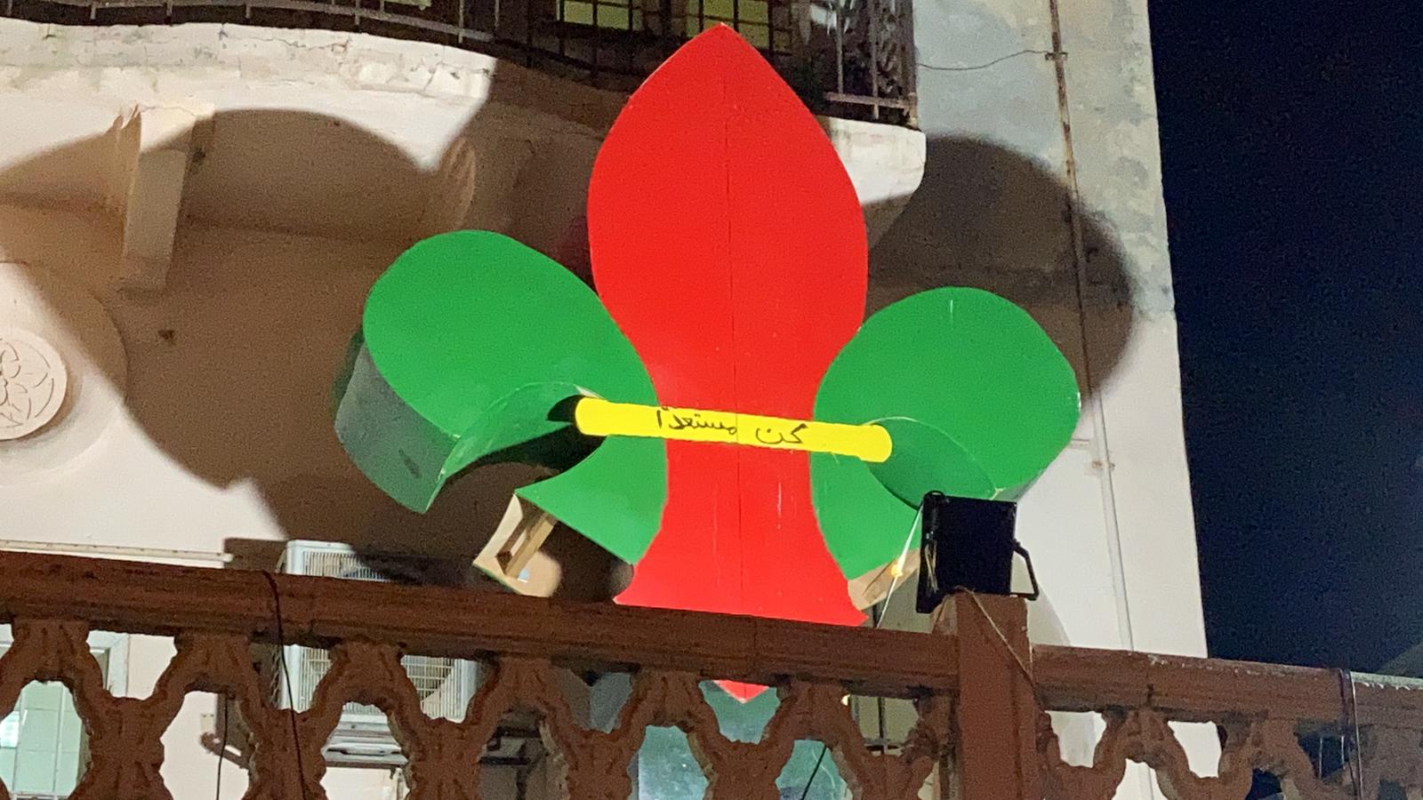 WhatsApp Image 2020-08-20 at 8.36.39 PM.jpeg.jpeg